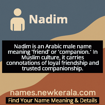 Nadim Name Meaning and Origin