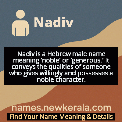 Nadiv Name Meaning and Origin