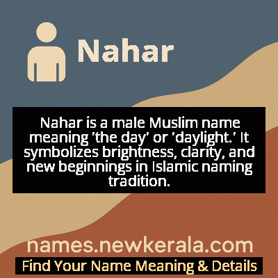 Nahar Name Meaning and Origin