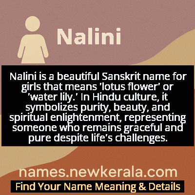 Nalini Name Meaning and Origin