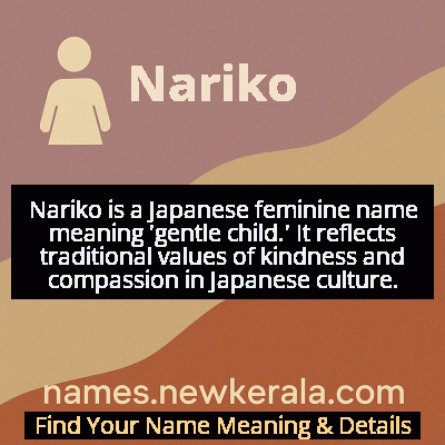 Nariko Name Meaning and Origin