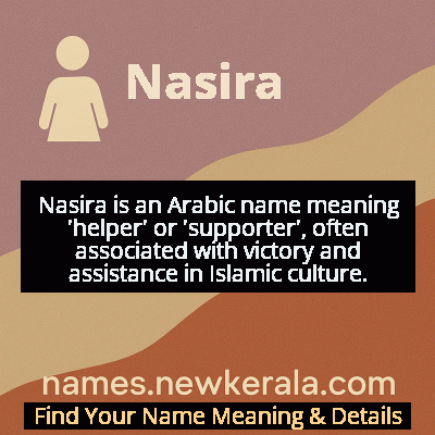 Nasira Name Meaning and Origin