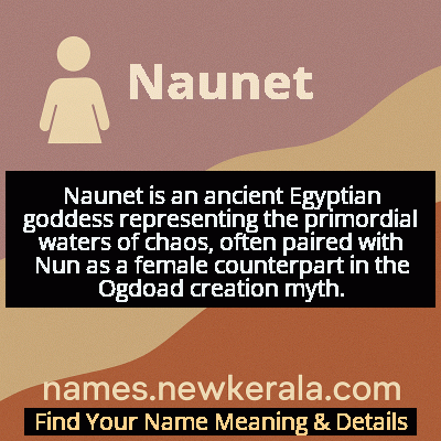 Naunet Name Meaning and Origin