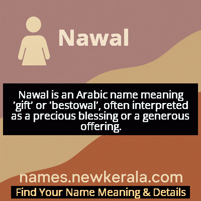 Nawal Name Meaning and Origin
