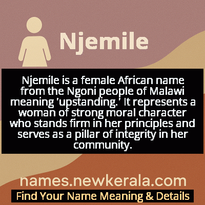 Njemile Name Meaning and Origin