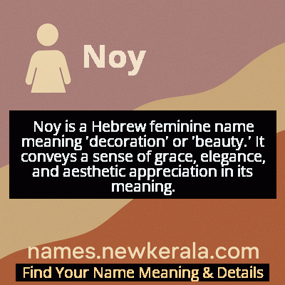 Noy Name Meaning and Origin