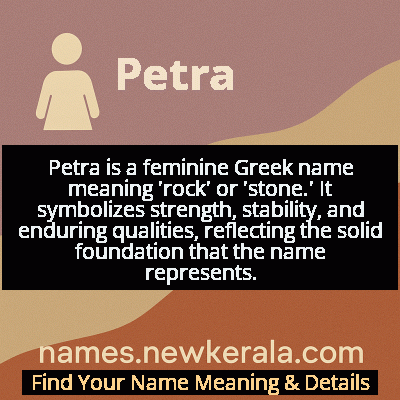 Petra Name Meaning and Origin