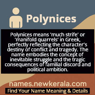 Polynices Name Meaning and Origin