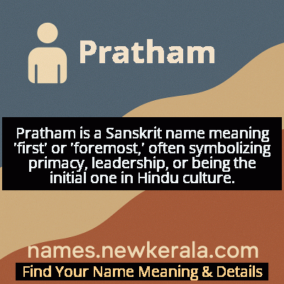 Pratham Name Meaning and Origin