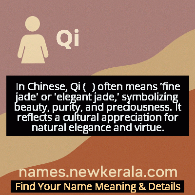 Qi Name Meaning and Origin