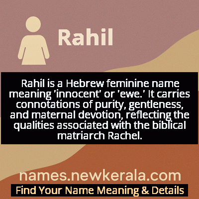 Rahil Name Meaning and Origin