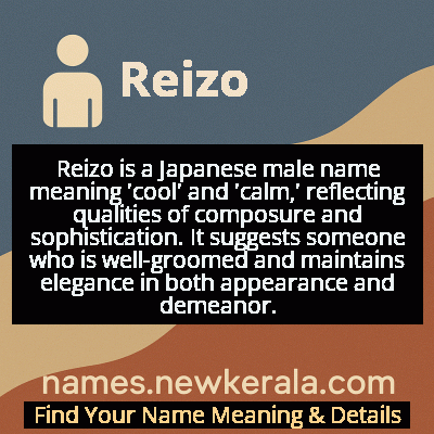 Reizo Name Meaning and Origin