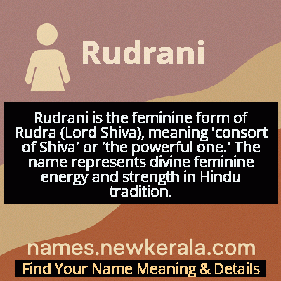 Rudrani Name Meaning and Origin