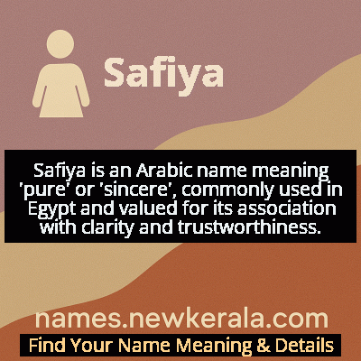 Safiya Name Meaning and Origin