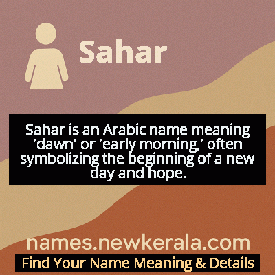 Sahar Name Meaning and Origin