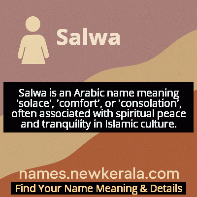 Salwa Name Meaning and Origin