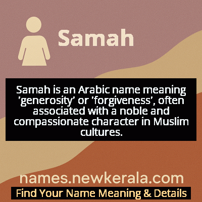Samah Name Meaning and Origin