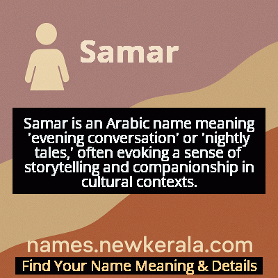 Samar Name Meaning and Origin