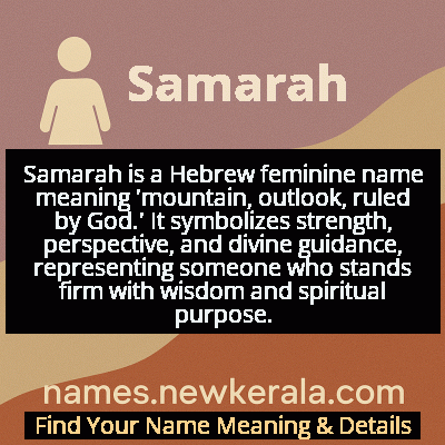 Samarah Name Meaning and Origin