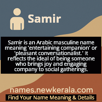 Samir Name Meaning and Origin