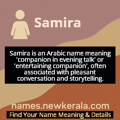 Samira Name Meaning and Origin