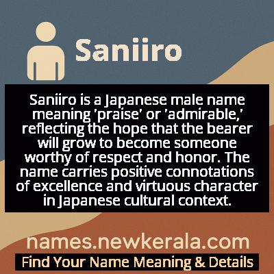 Saniiro Name Meaning and Origin