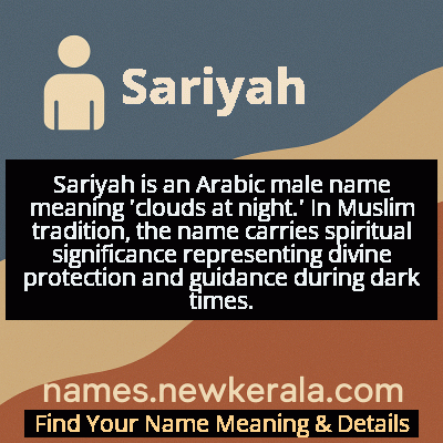 Sariyah Name Meaning and Origin