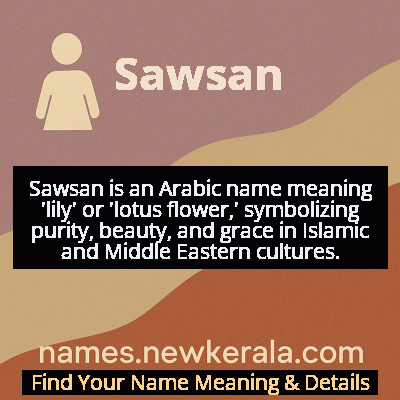 Sawsan Name Meaning and Origin
