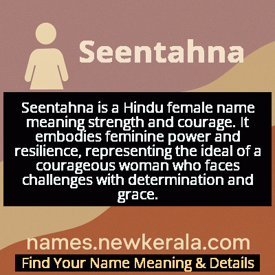 Seentahna Name Meaning and Origin