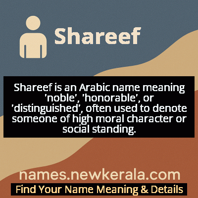 Shareef Name Meaning and Origin