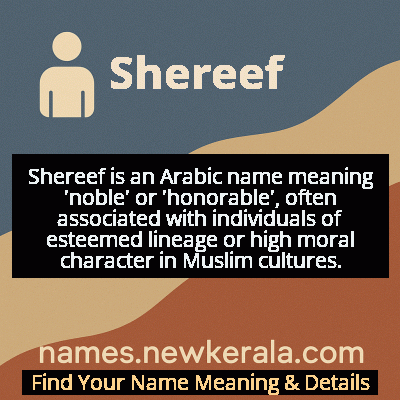 Shereef Name Meaning and Origin