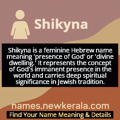 Shikyna Name Meaning and Origin