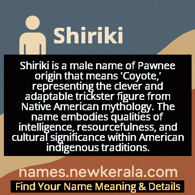 Shiriki Name Meaning and Origin