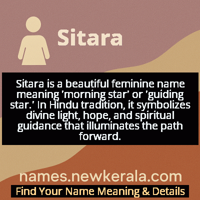 Sitara Name Meaning and Origin