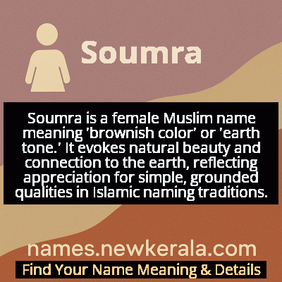 Soumra Name Meaning and Origin