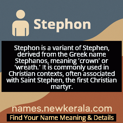 Stephon Name Meaning and Origin