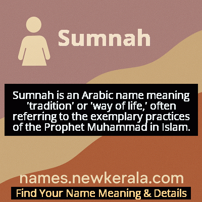 Sumnah Name Meaning and Origin