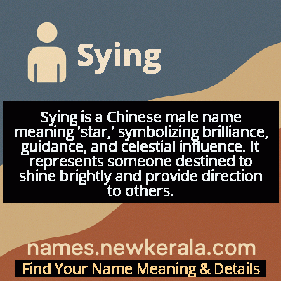 Sying Name Meaning and Origin