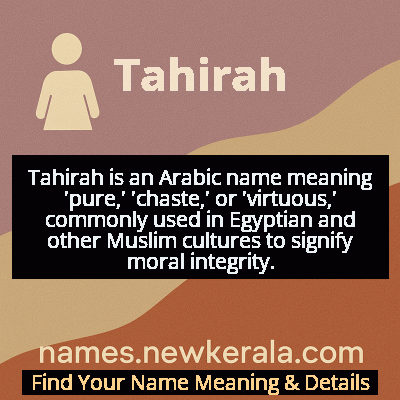 Tahirah Name Meaning and Origin
