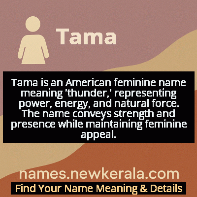 Tama Name Meaning and Origin