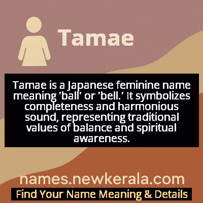 Tamae Name Meaning and Origin