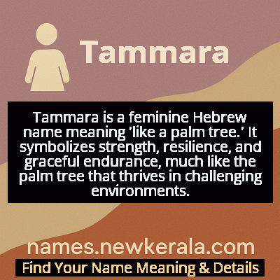 Tammara Name Meaning and Origin