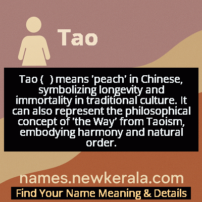 Tao Name Meaning and Origin