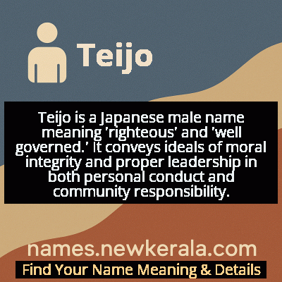 Teijo Name Meaning and Origin