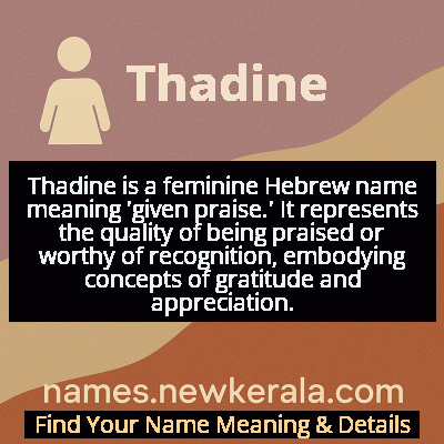 Thadine Name Meaning and Origin