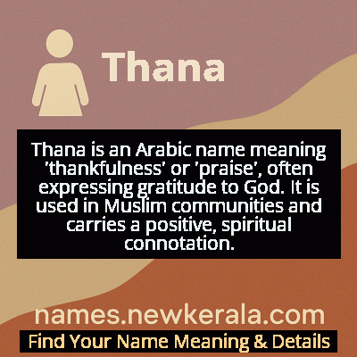 Thana Name Meaning and Origin