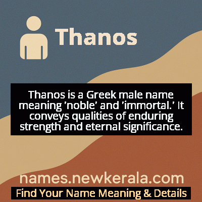 Thanos Name Meaning and Origin