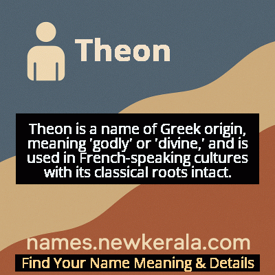 Theon Name Meaning and Origin
