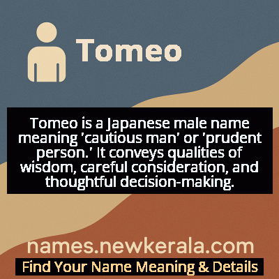 Tomeo Name Meaning and Origin