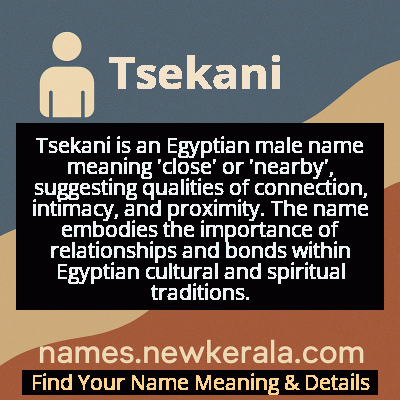 Tsekani Name Meaning and Origin